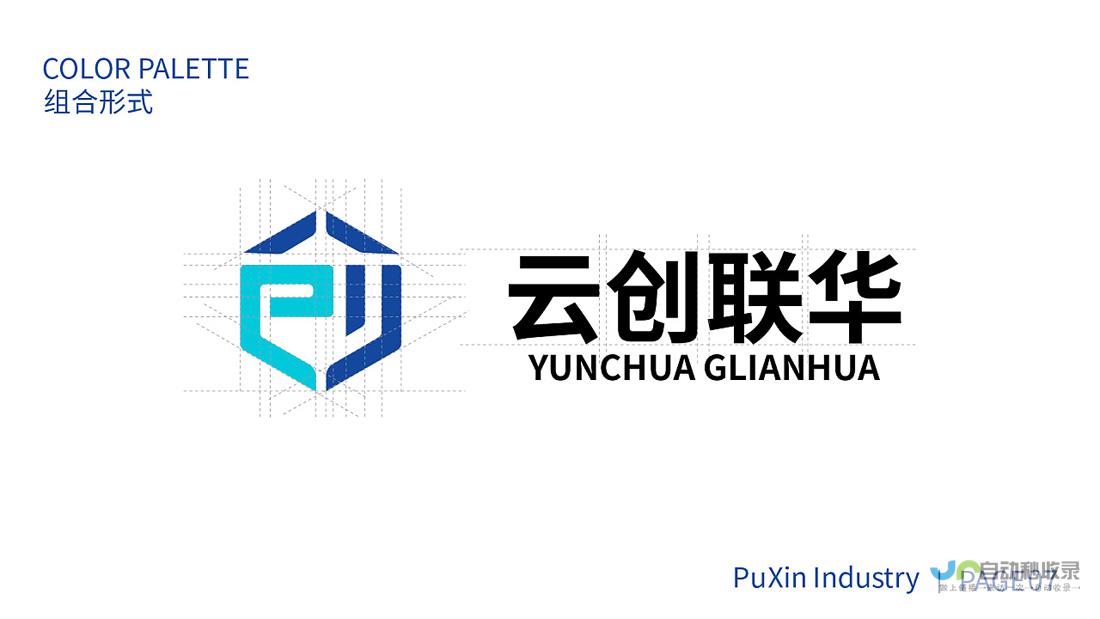 打造卓越品牌形象：高端网站建设，成就您的数字辉煌