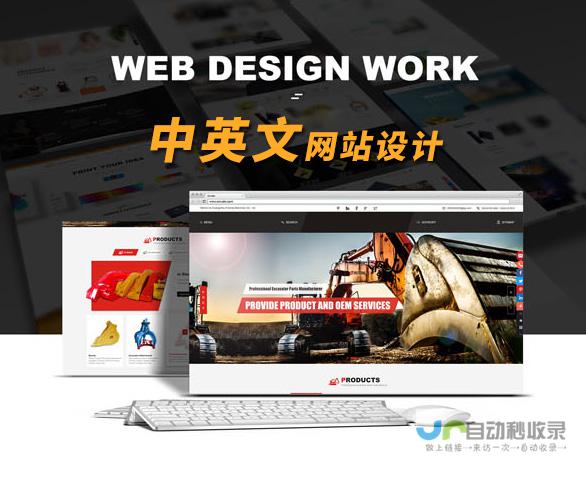 广州网站建设工作室：从设计到运营，全方位服务，打造您的专属网络平台