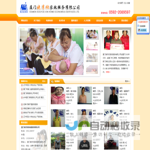 昆明合同纠纷律师| 13681112315 |云南合同纠纷律师|昆明合同纠纷律师|深圳合同律师|深圳合同纠纷|深圳合同案件|昆明合同律师|昆明经济合同律师|合同律师|昆明合同争议律师|昆明借款合同律师|合同纠纷律师|专业合同律师|合同律师|专业合同律师|本地合同律师|合同纠纷怎么办|合同技巧-昆明合同纠纷专业律师