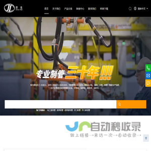 塑料电工波纹软管 线束波纹软管 开口波纹软管生产厂家 江苏京生管业有限公司