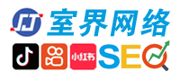 鹤壁企业网站建设,SEO优化,网站推广,抖音搜索SEO-鹤壁室界网络