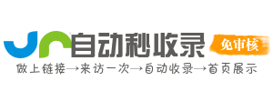 伴读网盘
